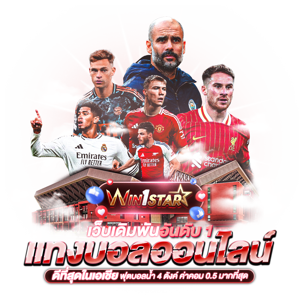 banner-win1star